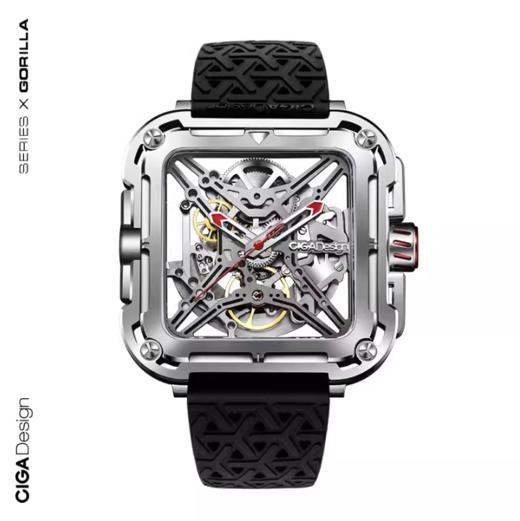 【包邮】CIGA design玺佳机械表X系列大猩猩 太空银  男款手表镂空腕表 商品图0