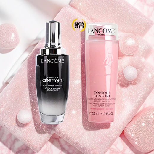 【全球购*买一送一】 LANCÔME兰蔻二代肌底液兰蔻小黑瓶 面部精华肌底液 50ml/100ml（送兰蔻粉水125ml） 商品图2