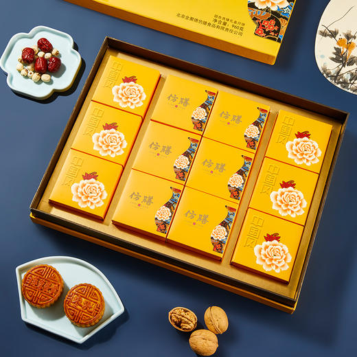 仿膳国色良缘月饼礼盒 商品图0
