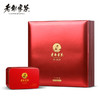老谢家茶祁门红茶礼盒茶叶早春嫩毫180克礼盒 商品缩略图0