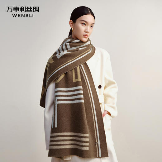 万事利“挚爱世界”羊毛披肩 商品图0
