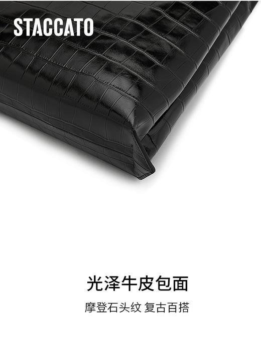 【2F】思加图2023秋季新款高级托特包小方包单肩包黑色背提女包X3043CX3 商品图2