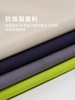 梵可梵高端防撕裂耐磨工作服套装男女款秋冬劳保厂服装修汽修工服 商品缩略图2