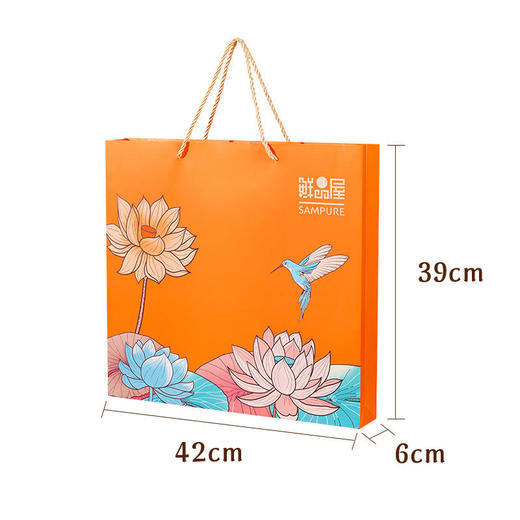 【鲜品屋】-鲜品荷月月饼礼盒1kg 商品图3