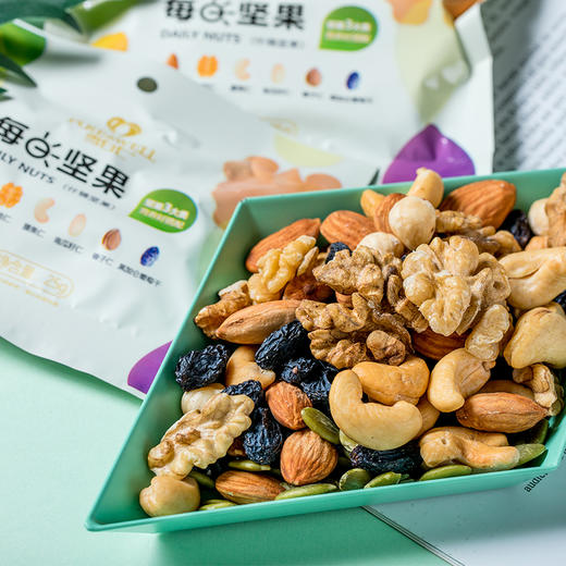 雪白仁·元气版每日坚果  750g/盒（30袋*25g）10.15 商品图2