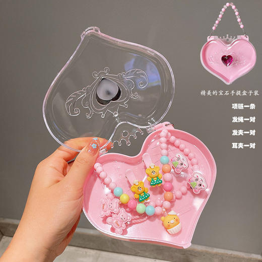 【卡通可爱！儿童首饰套装】新品儿童首饰套装，卡通可爱，让他们时尚又可爱。卡通水果吊坠、手链随意搭配li 商品图10