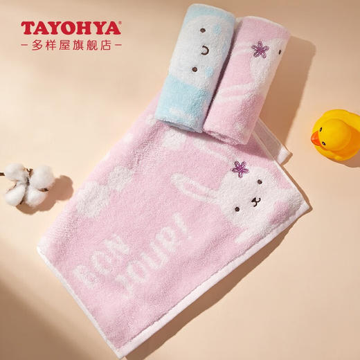 【6F】多样屋儿童洗脸毛巾家用纯棉吸水幼儿园毛巾儿童专用洗澡毛巾 萌宠快乐星球 商品图1