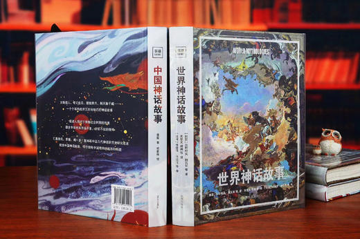 《世界神话故事+中国神话故事套装2册》赠送快乐导读手册 | 一次性掌握全球知名神话体系 商品图2