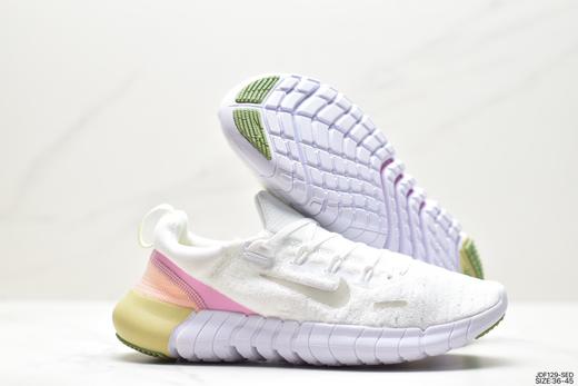 耐克Nike Free Run 5.0 Next Nature赤足休闲跑步鞋CZ1884-101男女鞋 商品图4