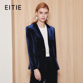 EITIE爱特爱冬季新款新款翻领纯色百搭气质外套7103812