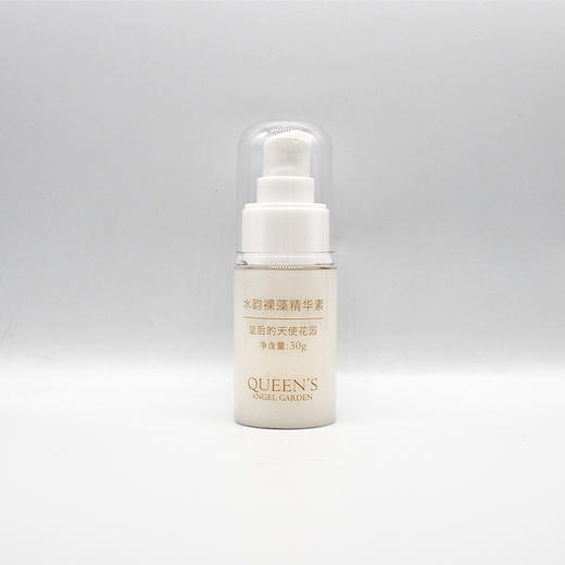 左巽水韵裸藻精华素30g 商品图1