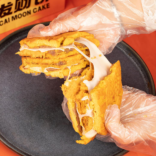 黄金发财饼 商品图3