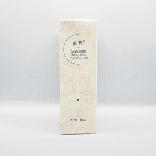 润羞凝香露100ml 商品图3