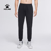 卡尔美运动裤男士针织长裤收口透气秋冬跑步训练健身休闲裤 商品缩略图0