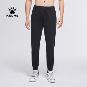 卡尔美运动裤男士针织长裤收口透气秋冬跑步训练健身休闲裤