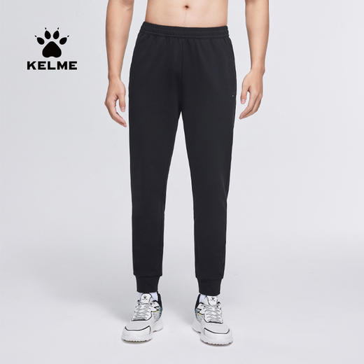 卡尔美运动裤男士针织长裤收口透气秋冬跑步训练健身休闲裤 商品图0