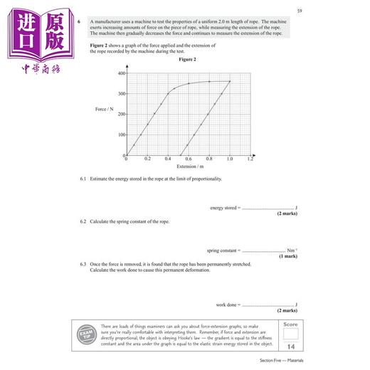 预售 【中商原版】英国CGP A-Level Physics: AQA Year 1 & 2 Exam Practice Workbook - includes Answers 商品图3