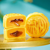 【鲜品屋】-鲜品赏月月饼礼盒940g 商品缩略图5