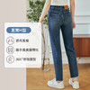 OLrain欧芮儿直筒牛仔裤女初秋2023年新款高腰显瘦梨型身材九分裤 商品缩略图1