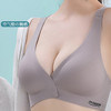 【两件89.9元】冰丝前开扣美背外扩型内衣 商品缩略图0