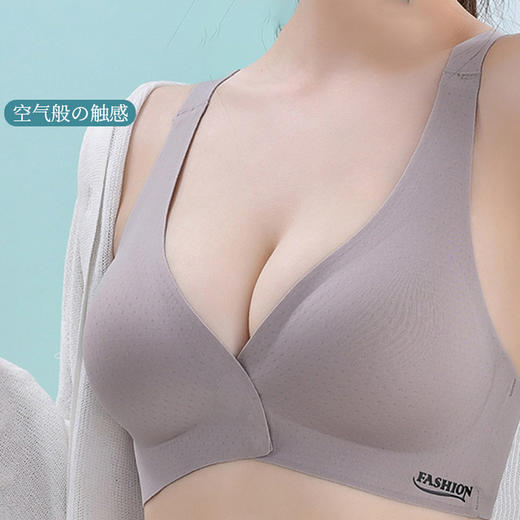 【两件89.9元】冰丝前开扣美背外扩型内衣 商品图0