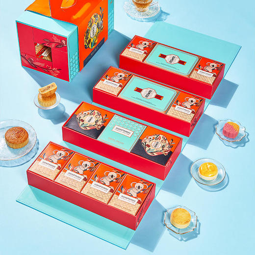 【鲜品屋】-鲜品臻月月饼礼盒1.23kg 商品图1