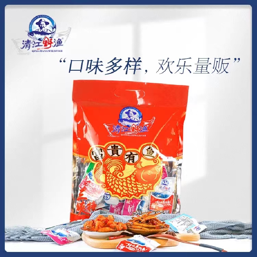 【湖北特产】清江野渔量贩包338克