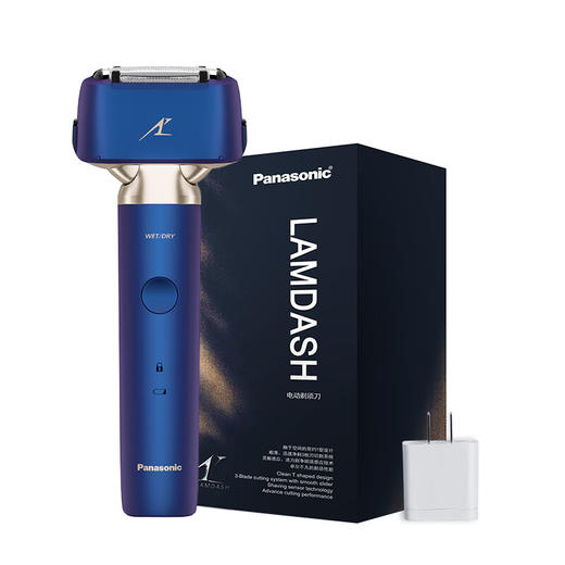 松下电动剃须刀刮胡刀小锤子2.0 ES-LM34-H灰色/ES-LM35-V蓝色 商品图3