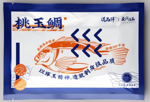 （省内包邮）南方优品桃玉鲷 3条装 商品图0