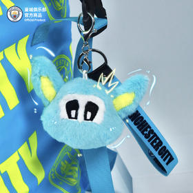 曼城俱乐部官方商品 | Moonchester毛绒挂饰曼城吉祥物钥匙扣