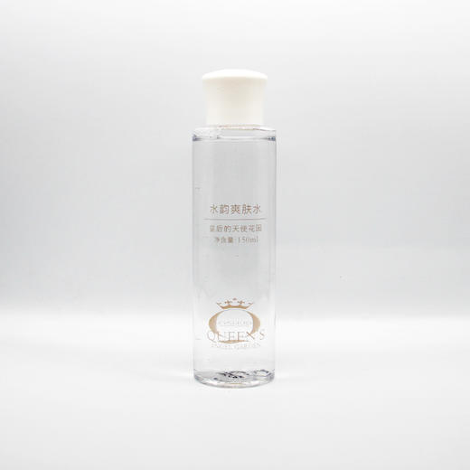 左巽水韵爽肤水150ml 商品图1