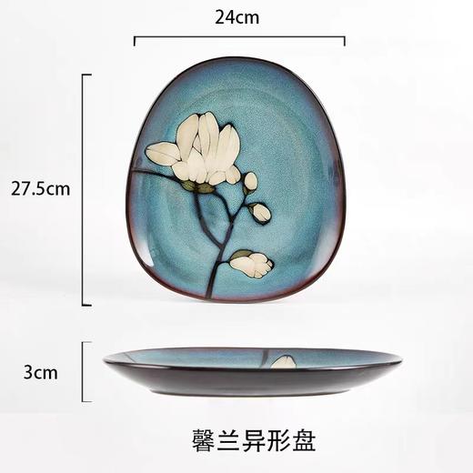 碗具玉泉馨兰韩式创意饭碗家用日式汤碗面碗陶瓷碗碟餐具中式套装盘 子 商品图9