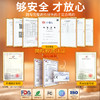 和正 脉冲波颈椎按摩仪 <HZ-JZA-1> 商品缩略图4