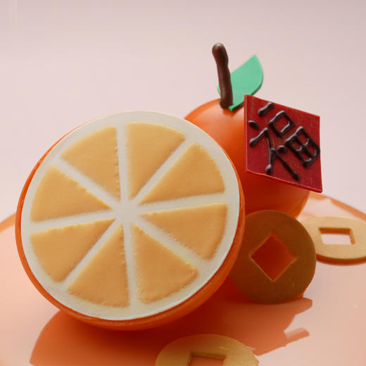 *心想事橙*黄金度思巧克力香橙慕斯 商品图1