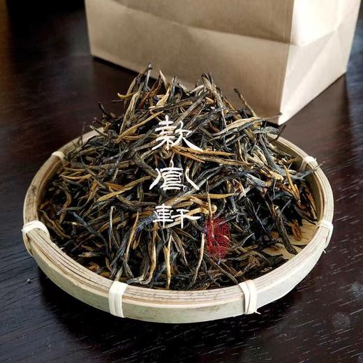 平局爆赞：卫卿滇红金针红茶，金毫回甘清甜200克*1 商品图1