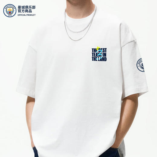 曼城俱乐部官方商品丨曼城运动宽松T恤足球短袖深蓝纯白男女同款 商品图2