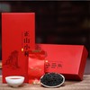 【让生活像热茶一样慢慢泡过！新茶小种红茶】正山小种红茶 茶叶 盒包装礼盒装，送礼自用两相宜，盒装礼盒装更体面大方 节日送礼物优选-觅食坊健康伴手礼 商品缩略图0