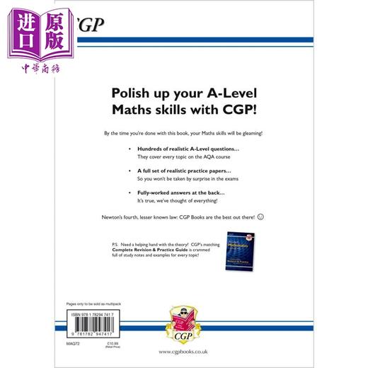 【中商原版】英国CGP A-Level Maths AQA Exam Practice Workbook (includes Answers) 商品图1