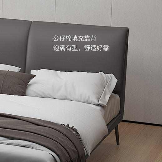 喜梦宝软床生态真皮床现代轻奢主卧双人床婚床储物软床 商品图3