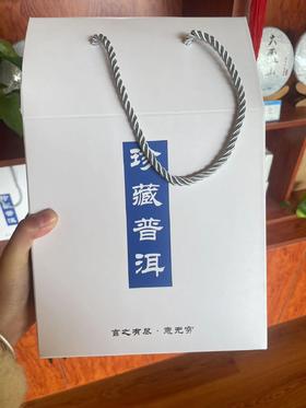 云南普洱茶 老茶头 礼盒装【TC】