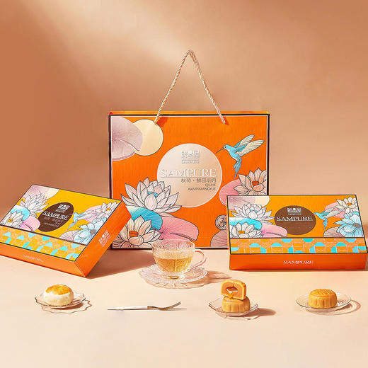 【鲜品屋】-鲜品明月月饼礼盒780g 商品图2