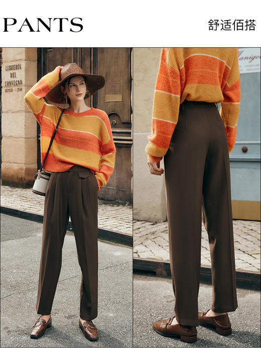 OLrain欧芮儿咖色休闲裤初秋2023年新款百搭显瘦气质高级烟管裤 商品图3