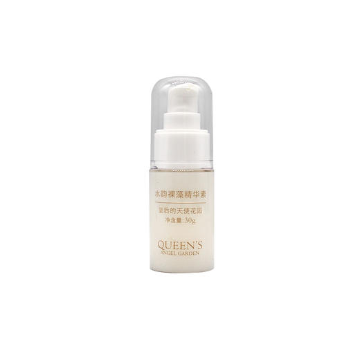 左巽水韵裸藻精华素30g 商品图6