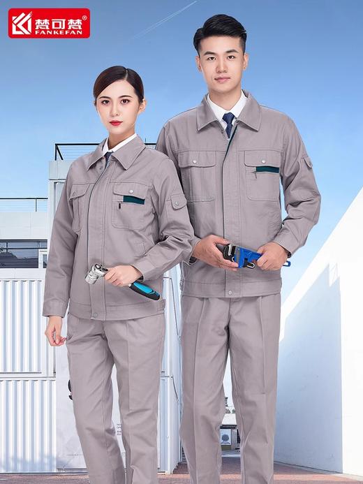 纯棉工作服男装秋冬加厚全棉套装电工劳保工服工厂厂服工服定制 商品图1