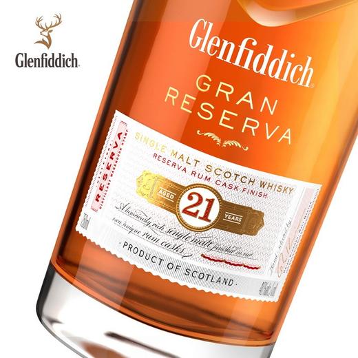 格兰菲迪 21年璀璨珍藏 单一麦芽苏格兰威士忌700ml/1瓶 商品图2