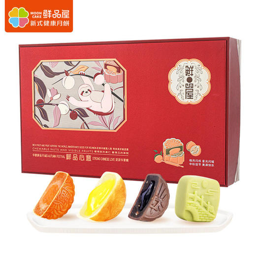 【鲜品屋】-鲜品心意礼盒730g 商品图0