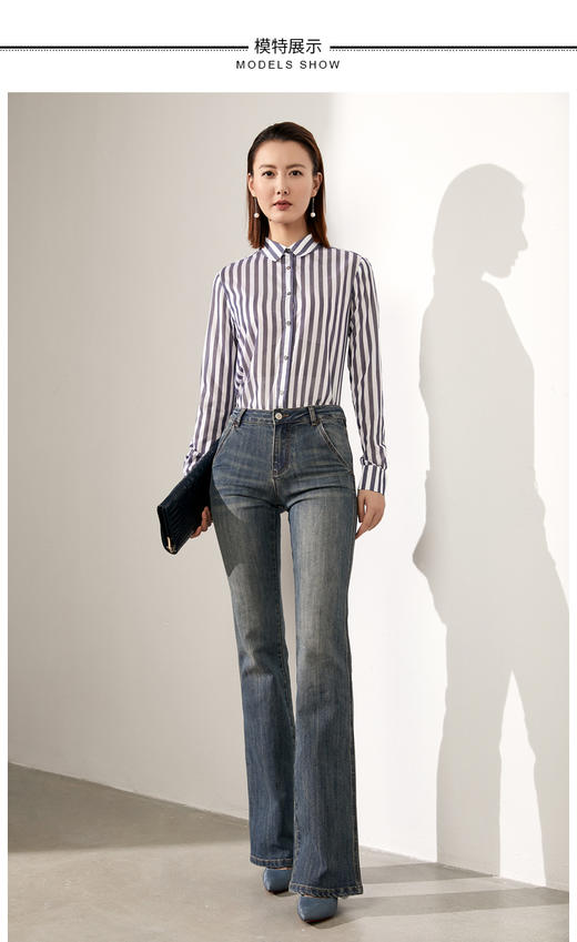 ”魔腿神裤“牛仔裤显腿长微喇叭魔腿神裤女人味修身显瘦J203K4554颈袖添香 商品图8