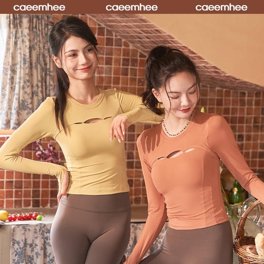 KQ01333-D卡益长袖电商款 商品图0