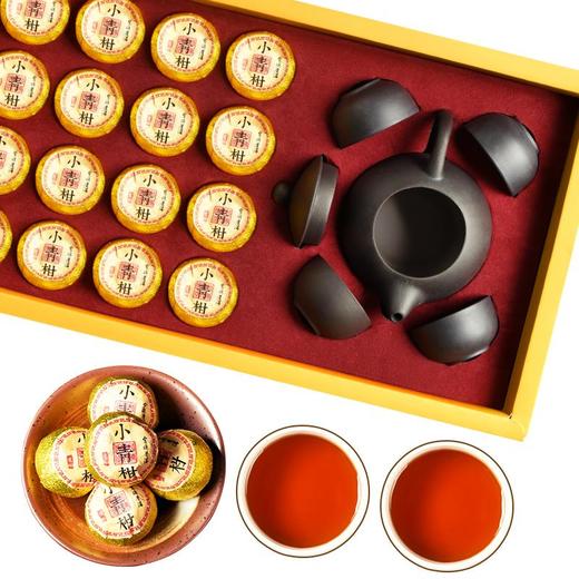 【下单就送茶具！精选小青柑普洱茶】年货新茶小青柑新会生晒小青桔普洱礼盒装桔皮茶叶陈皮茶叶礼盒装送礼长辈带茶具 节日送礼物优选-觅食坊健康伴手礼 商品图2