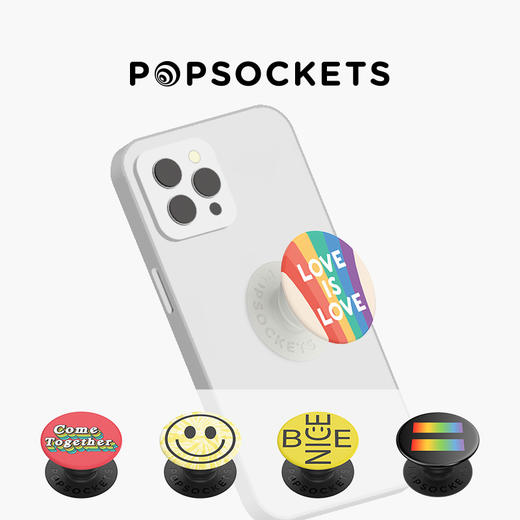 【发声的系列】PopSockets泡泡骚手机气囊支架伸缩支撑卡扣 商品图0